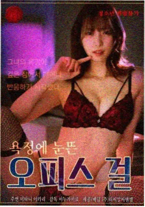 长安异闻簿 榜单缩略图